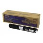 EPSON (S050557) Black - slika 1