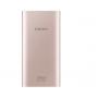 SAMSUNG Power bank / eksterna baterija - EB-P1100-CPE - slika 1