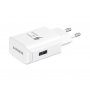 SAMSUNG Brzi kućni punjač za telefone+kabl USB tip-C beli (EP-TA300-CWE) - slika 1