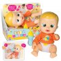 PERTINI IMC-Lutka Baby Wee Nick - slika 1