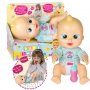PERTINI IMC-Lutka Baby Wee Alex - slika 1