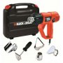 BLACK&DECKER KX2001K fen za vreo vazduh 2000W sa koferom i priborom - slika 1
