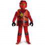 LEGO Kostim Ninjago Kay - slika 1