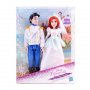 DISNEY Set Arijelino Venčanje E2712 - slika 1