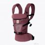 ERGOBABY Kengur nosiljka Adapt, Plum - slika 1