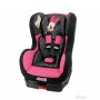 Nania A-s Cosmo 0/1/2 (0-25kg) Minnie - slika 1