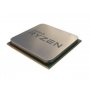 AMD Ryzen 3 3200G 3.6GHz-4.0GHz Tray - slika 1