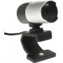 MICROSOFT LifeCam Studio NSC Euro/APAC - slika 4