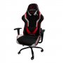 RAMPAGE KL-R53 Plus gejmerska stolica - slika 1