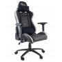 WHITE SHARK WS NITRO GT, Gaming Chair - slika 1