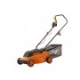 RURIS SF7A106 Elektricna kosilica 1200W - slika 1