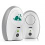 Reer Digitalni bebi alarm Neo - slika 1
