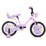 CAPRIOLO VIOLA 16''HT pink-belo (921112-16) - slika 1