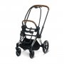 CYBEX Ram i sedalni deo za Mios, chrome sa br 2019 - slika 1