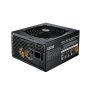 COOLER MASTER MWE V2 650W Gold modularno napajanje MPE-6501-AFAAG-EU - slika 4