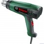 BOSCH zeleni alat Universal Heat 600 fen za vreli vazduh - slika 1
