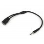 E-GREEN Adapter Audio 3.5mm stereo (M) - 2x 3.5mm stereo (F) - slika 1
