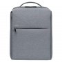 XIAOMI Ranac 15.6 City Backpack 2 Svetlo SivI (ZJB4194GL) - slika 1