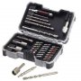 BOSCH zeleni alat 35-delni set bitova sa CYL burgijama Extra Hard 2607017326 - slika 1