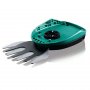 BOSCH zeleni alat Multi-click nož 8 cm za ISIO III F016800326 - slika 1