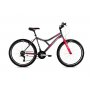 CAPRIOLO MTB DIAVOLO 600/18HT sivo-pink - slika 1