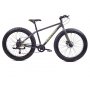 CAPRIOLO MTB FATBOY 26''/7HT sivo-zuto - slika 1