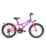 CAPRIOLO MTB DIAVOLO 200 CITY pink-plavo - slika 1