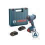 BOSCH plavi alat GDR 180-LI  2 x 2,0Ah Akumulatroski udarni odvijac - slika 1