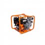 RURIS MP80 7HP Benzinska vodena pumpa - slika 1