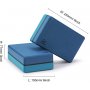 XIAOMI Yunmai Yoga block plava YMYB-E801 - slika 2