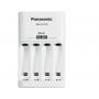 PANASONIC Punjac (10h) BQ-CC51E - slika 1