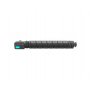 CANON C-EXV51 C (0482C002AA) - slika 1