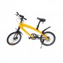 YUGO Tempo E-Bike - slika 1