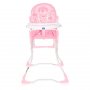 LORELLI BERTONI HRANILICA MARCEL PINK HEARTS (2021) - slika 2