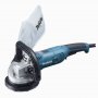 MAKITA PC5000C Brusilica za beton - slika 1