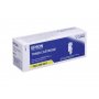 EPSON (S050611) Yellow - slika 1