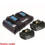 MAKITA SET 9 BL1830B 2 x 3Ah + DC18RD brzi dupli punjac 18 V - slika 1