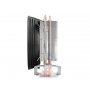 DEEPCOOL GammaXX 200T - slika 2