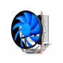 DEEPCOOL GammaXX 200T - slika 1