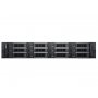 DELL PowerEdge R540 1x Xeon Gold 5218 16C 1x16GB H730P 1x600GB SAS 495W (1+1) 3yr NBD + šine za rack (DES09234) - slika 1