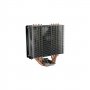 LC POWER Cosmo Cool LC-CC-120 hladnjak za procesor dupli - slika 2