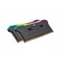 CORSAIR Corsair RAM DIMM DDR4 16GB(2X8GB) 3200MHz Vengeance RGB Pro - slika 1