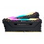 CORSAIR Corsair RAM DIMM DDR4 16GB(2X8GB) 4000MHz Vengeance RGB Pro - slika 1