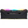 CORSAIR DIMM DDR4 8GB 3200MHz Vengeance RGB Pro (CMW8GX4M1Z3200C16) - slika 1
