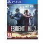 CAPCOM PS4 Resident Evil 2 - slika 1
