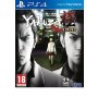 ATLUS PS4 Yakuza Kiwami - slika 1