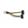 E-GREEN Naponski adapter za PCI-E VGA (8-pin) -2x Sata - slika 1