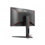 AOC CQ32G1, Curved Gaming, 32, 2K 2560x1440, VA, 144H - slika 3