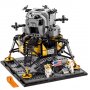 LEGO CREATOR EXPERT 10266 NASA APOLLO 11 LUNARNI MODUL - slika 2