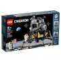 LEGO CREATOR EXPERT 10266 NASA APOLLO 11 LUNARNI MODUL - slika 1